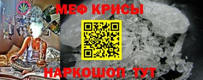 эйфоретик Кулебаки
