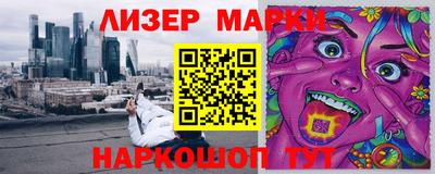 эйфоретик Кулебаки