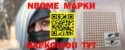 эйфоретик Кулебаки