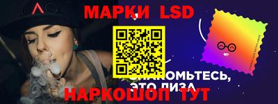эйфоретик Кулебаки