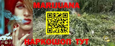 тгк Кунгур