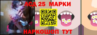 эйфоретик Кулебаки