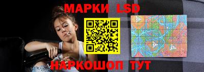 тгк Кунгур