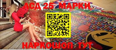 эйфоретик Кулебаки