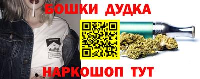 тгк Кунгур