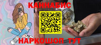 первитин Кумертау