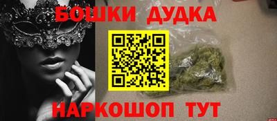 эйфоретик Кулебаки