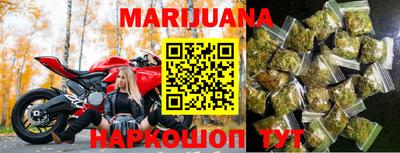 тгк Кунгур