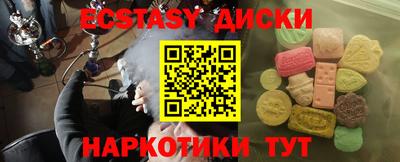 первитин Кумертау