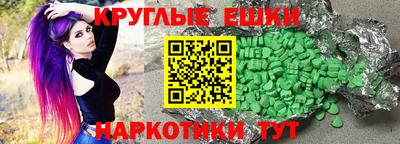 первитин Кумертау