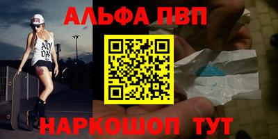 тгк Кунгур