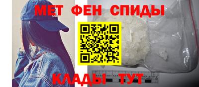 тгк Кунгур