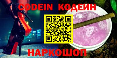 первитин Кумертау