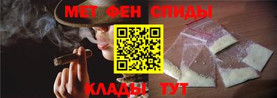 тгк Кунгур