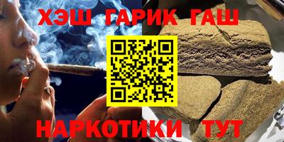 эйфоретик Кулебаки