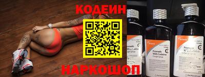 тгк Кунгур