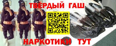 эйфоретик Кулебаки