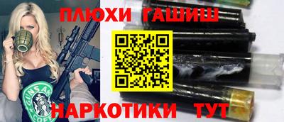 первитин Кумертау