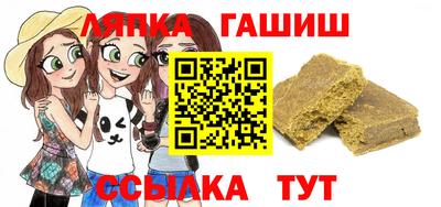 первитин Кумертау
